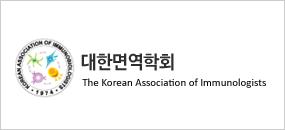 The Korea Association of Immunologists